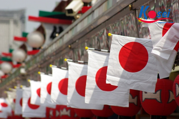 Lịch đỏ Nhật Bản là gì? Những điều thú vị về Lịch đỏ