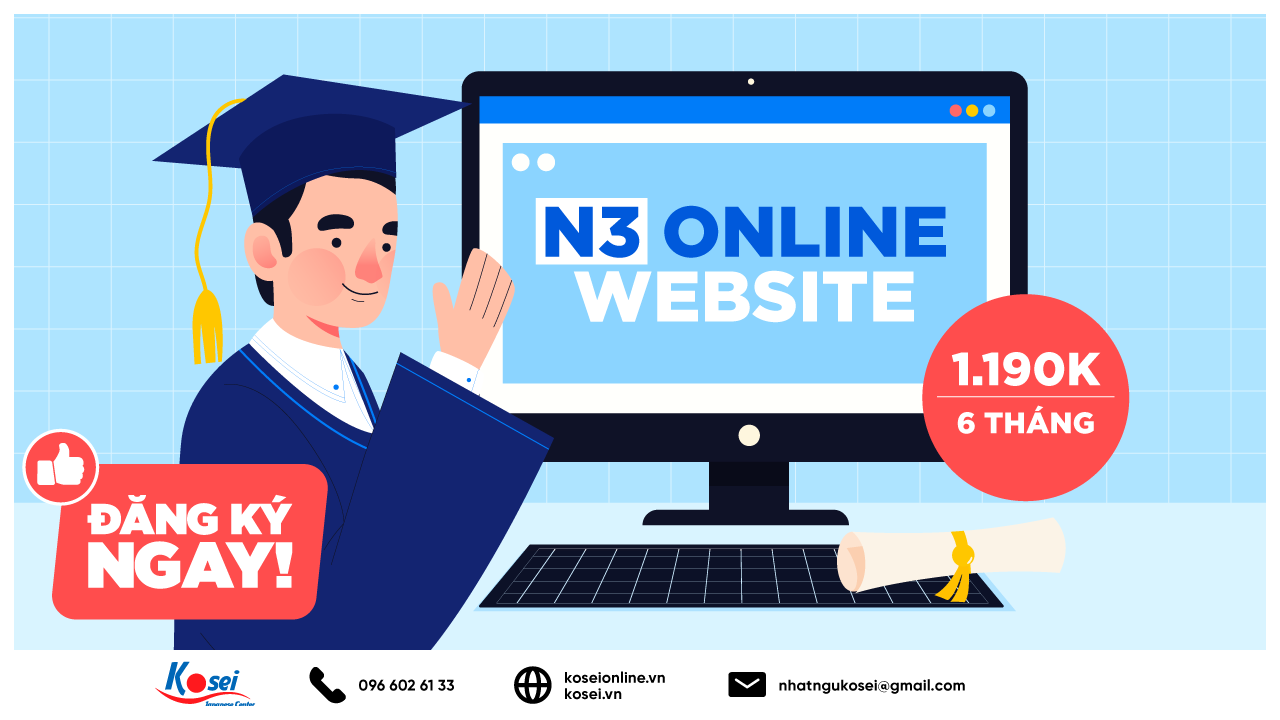 khóa học n3 online