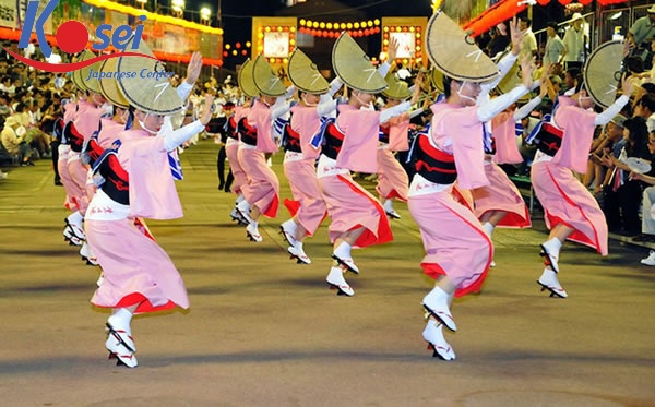 lịch các lễ hội và kỳ nghỉ tại Nhật