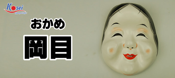mặt nạ truyền thống của Nhật Bản