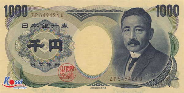 natsume-soseki-tien-1000-yen.jpg