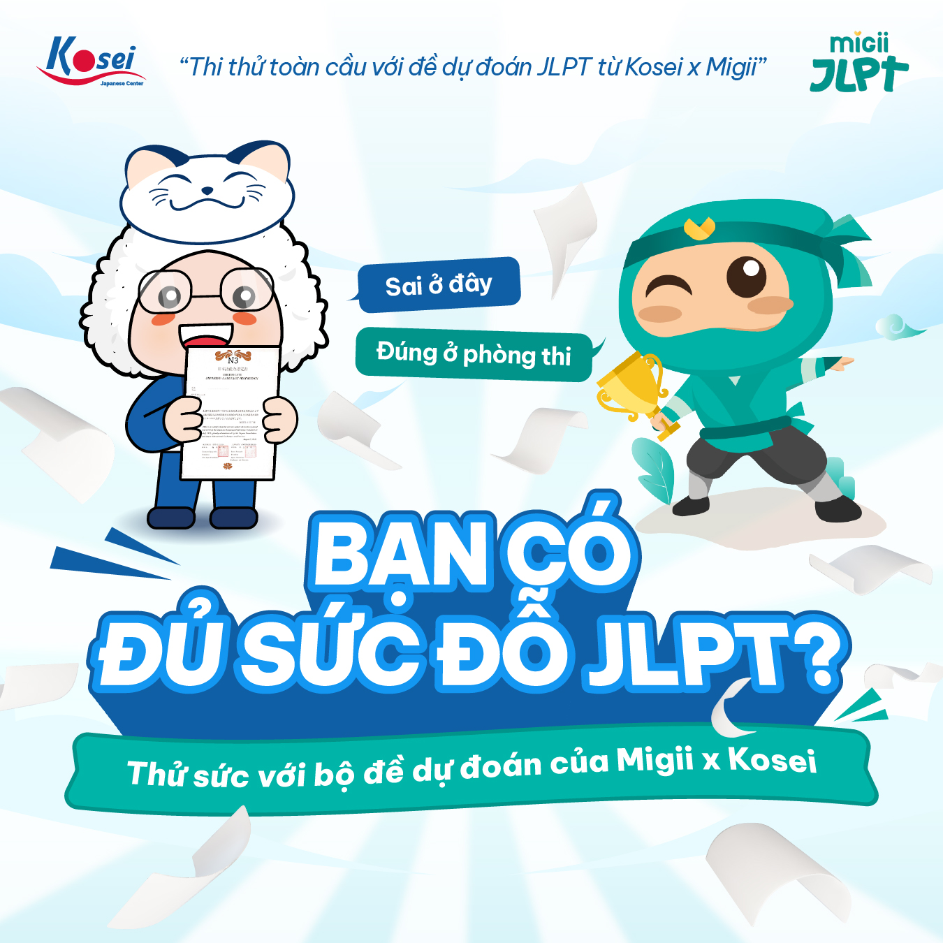 Thử sức ngay với bộ đề dự đoán để dù có "Sai ở đây" nhưng "Đúng ở phòng thi"