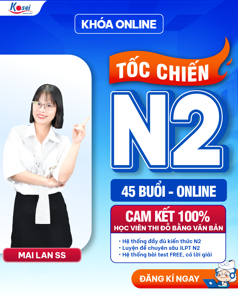 Khóa Học Tiếng Nhật Tốc Chiến N2 trong 5 tháng