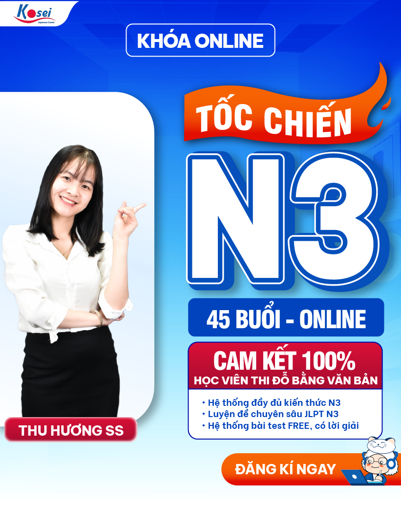 Khóa Học Tiếng Nhật Tốc Chiến N3 trong 5 tháng