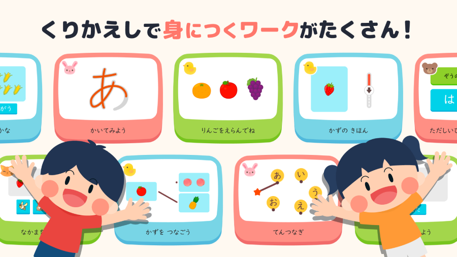 TOP 7 App học tiếng Nhật cho trẻ em MIỄN PHÍ: App chơi vui bé ham học