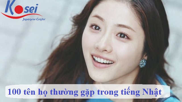 tên họ thường gặp nhất trong tiếng Nhật, họ tên tiếng nhật