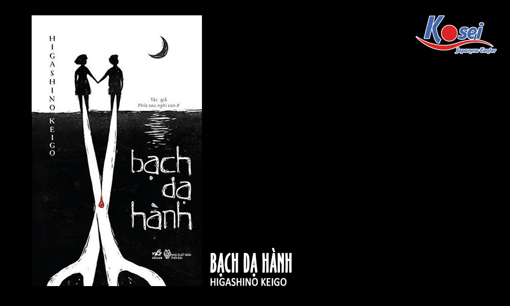 tựa sách về nhật bản