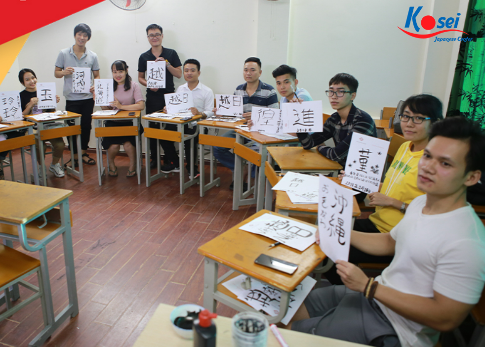 trung tâm tiếng nhật giá rẻ tại hà nội, trung tâm tiếng nhật hà nội, trung tâm tiếng nhật chất lượng, trung tâm tiếng nhật, trung tâm tiếng nhật uy tín tại hà nội, trung tâm học tiếng nhật, các trung tâm dạy tiếng nhật, học tiếng nhật uy tín tại hà nội, học tiếng nhật ở đâu tốt nhất hà nội