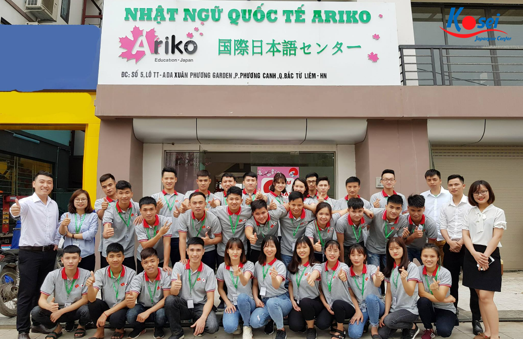 trung tâm tiếng nhật giá rẻ tại hà nội, trung tâm tiếng nhật hà nội, trung tâm tiếng nhật chất lượng, trung tâm tiếng nhật, trung tâm tiếng nhật uy tín tại hà nội, trung tâm học tiếng nhật, các trung tâm dạy tiếng nhật, học tiếng nhật uy tín tại hà nội, học tiếng nhật ở đâu tốt nhất hà nội