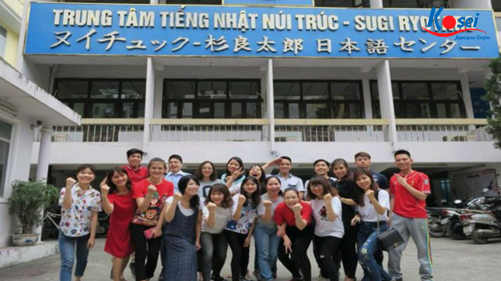 trung tâm tiếng nhật giá rẻ tại hà nội, trung tâm tiếng nhật hà nội, trung tâm tiếng nhật chất lượng, trung tâm tiếng nhật, trung tâm tiếng nhật uy tín tại hà nội, trung tâm học tiếng nhật, các trung tâm dạy tiếng nhật, học tiếng nhật uy tín tại hà nội, học tiếng nhật ở đâu tốt nhất hà nội