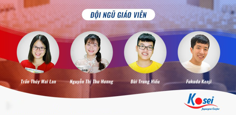 học tiếng nhật n3 ở đâu, học tiếng nhật n3 ở hà nội, học tiếng nhật n3 tại hà nội, học tiếng nhật ở đâu hà nội