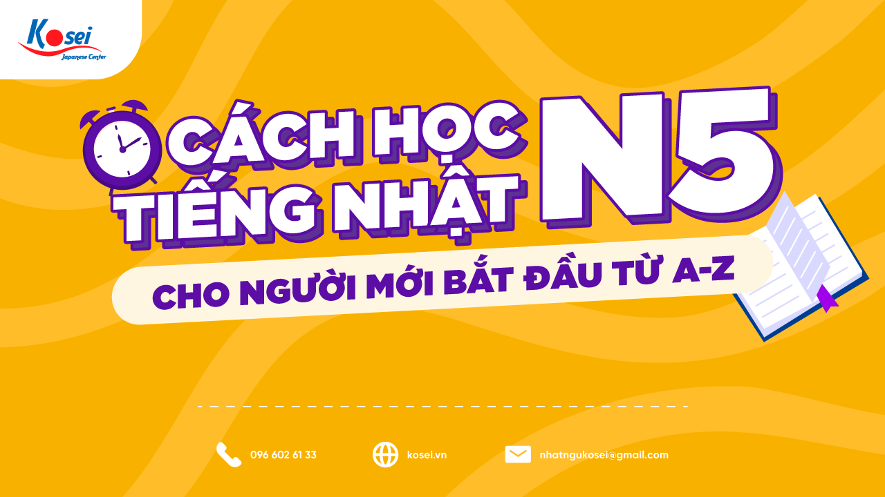 Lộ Trình Học Tiếng Nhật Cho Người Mới Bắt Đầu Từ A-Z