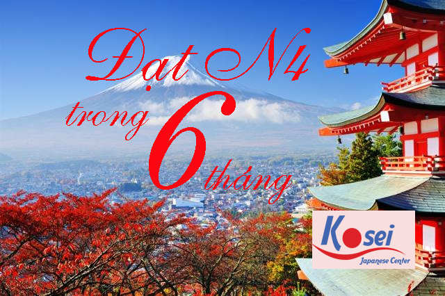 trình độ tiếng nhật n4 trong vòng 6 tháng