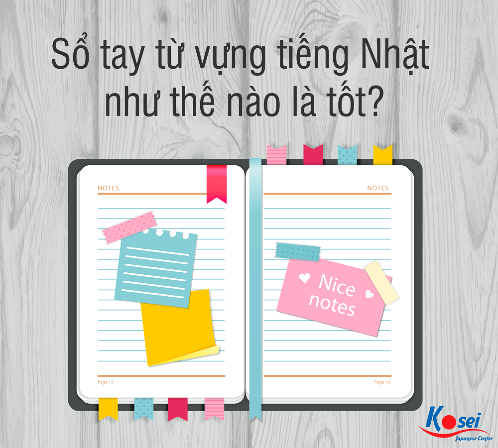 sổ tay tiếng nhật, sổ tay từ vựng là gì, sổ tay từ vựng tiếng nhật, sổ tay từ vựng N5, N4, N3, sổ tay tổng hợp từ vựng N5 - N1