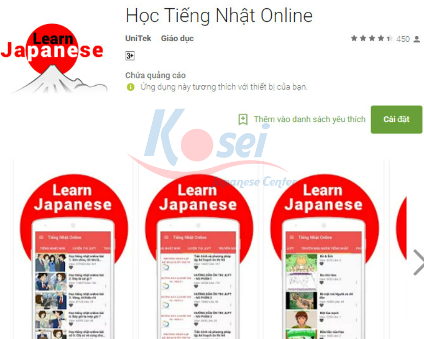 app học tiếng nhật mina, app học tiếng nhật minano nihongo, ứng dụng học tiếng nhật minano nihongo, app học minano nihongo, ứng dụng học tiếng nhật mina, app học tiếng nhật mina, app học tiếng nhật minano nihongo, ứng dụng học tiếng nhật minano nihongo, app học minano nihongo, ứng dụng học tiếng nhật mina, ứng dụng học tiếng nhật tốt nhất, tự học tiếng nhật minano nihongo, học tiếng nhật minano nihongo, các app học tiếng nhật Minna no Nihongo