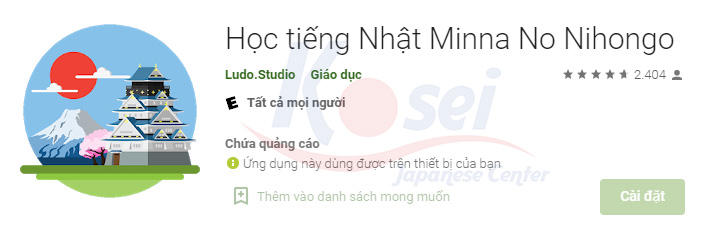 app học tiếng nhật mina, app học tiếng nhật minano nihongo, ứng dụng học tiếng nhật minano nihongo, app học minano nihongo, ứng dụng học tiếng nhật mina, app học tiếng nhật mina, app học tiếng nhật minano nihongo, ứng dụng học tiếng nhật minano nihongo, app học minano nihongo, ứng dụng học tiếng nhật mina, ứng dụng học tiếng nhật tốt nhất, tự học tiếng nhật minano nihongo, học tiếng nhật minano nihongo, các app học tiếng nhật Minna no Nihongo