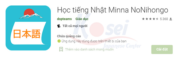 app học tiếng nhật mina, app học tiếng nhật minano nihongo, ứng dụng học tiếng nhật minano nihongo, app học minano nihongo, ứng dụng học tiếng nhật mina, app học tiếng nhật mina, app học tiếng nhật minano nihongo, ứng dụng học tiếng nhật minano nihongo, app học minano nihongo, ứng dụng học tiếng nhật mina, ứng dụng học tiếng nhật tốt nhất, tự học tiếng nhật minano nihongo, học tiếng nhật minano nihongo, các app học tiếng nhật Minna no Nihongo
