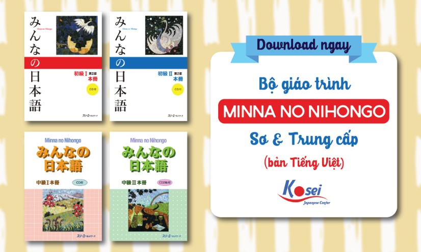 app học tiếng nhật mina, app học tiếng nhật minano nihongo, ứng dụng học tiếng nhật minano nihongo, app học minano nihongo, ứng dụng học tiếng nhật mina, app học tiếng nhật mina, app học tiếng nhật minano nihongo, ứng dụng học tiếng nhật minano nihongo, app học minano nihongo, ứng dụng học tiếng nhật mina, ứng dụng học tiếng nhật tốt nhất, tự học tiếng nhật minano nihongo, học tiếng nhật minano nihongo, các app học tiếng nhật Minna no Nihongo