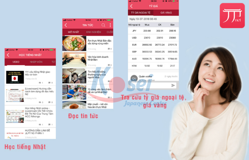 app học tiếng nhật mina, app học tiếng nhật minano nihongo, ứng dụng học tiếng nhật minano nihongo, app học minano nihongo, ứng dụng học tiếng nhật mina, app học tiếng nhật mina, app học tiếng nhật minano nihongo, ứng dụng học tiếng nhật minano nihongo, app học minano nihongo, ứng dụng học tiếng nhật mina, ứng dụng học tiếng nhật tốt nhất, tự học tiếng nhật minano nihongo, học tiếng nhật minano nihongo, các app học tiếng nhật Minna no Nihongo