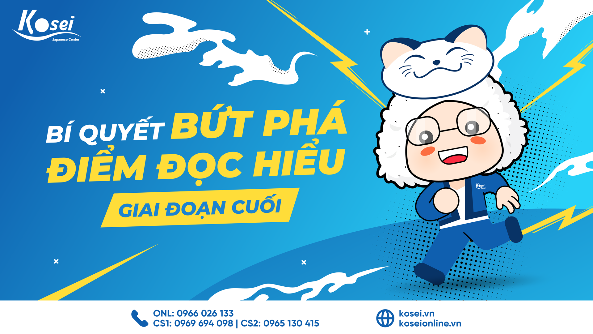 bí quyết đọc hiểu tiếng nhật, tiếng nhật đọc hiểu, bứt phá điểm đọc hiểu, jlpt, kỳ thi jlpt, học tiếng nhật, tiếng nhật, kosei, trung tâm tiếng nhật kosei, kosei nihongo, tiếng nhật n2, tiếng nhật n3, n2, n3