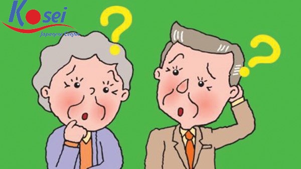 Bí quyết nhớ từ vựng tiếng Nhật lâu
