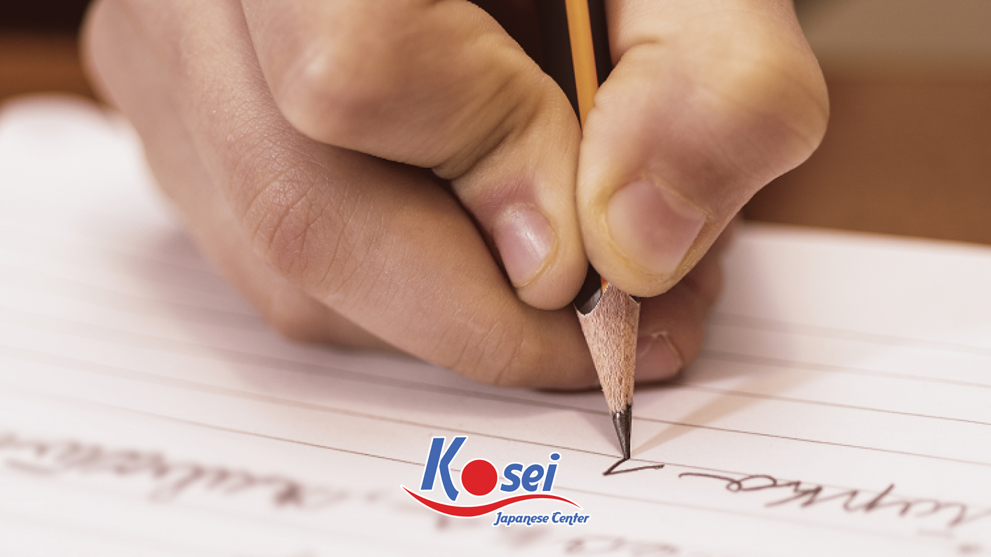 hướng dẫn chi tiết cách điền hồ sơ JLPT, điền hồ sơ thi JLPT, hồ sơ JLPT, cách viết hồ sơ jlpt