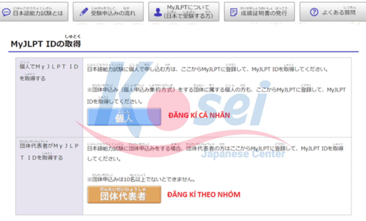 đăng ký thi online tại nhật bản, thi jlpt ở nhật