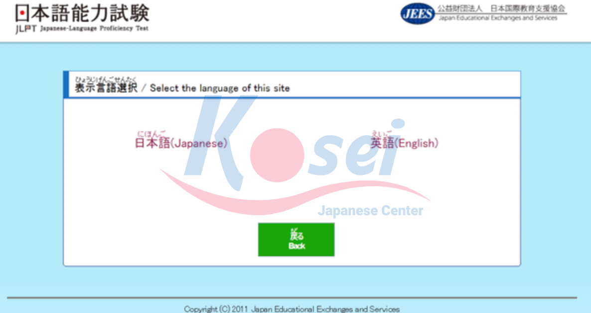 đăng ký thi online tại nhật bản, thi jlpt ở nhật