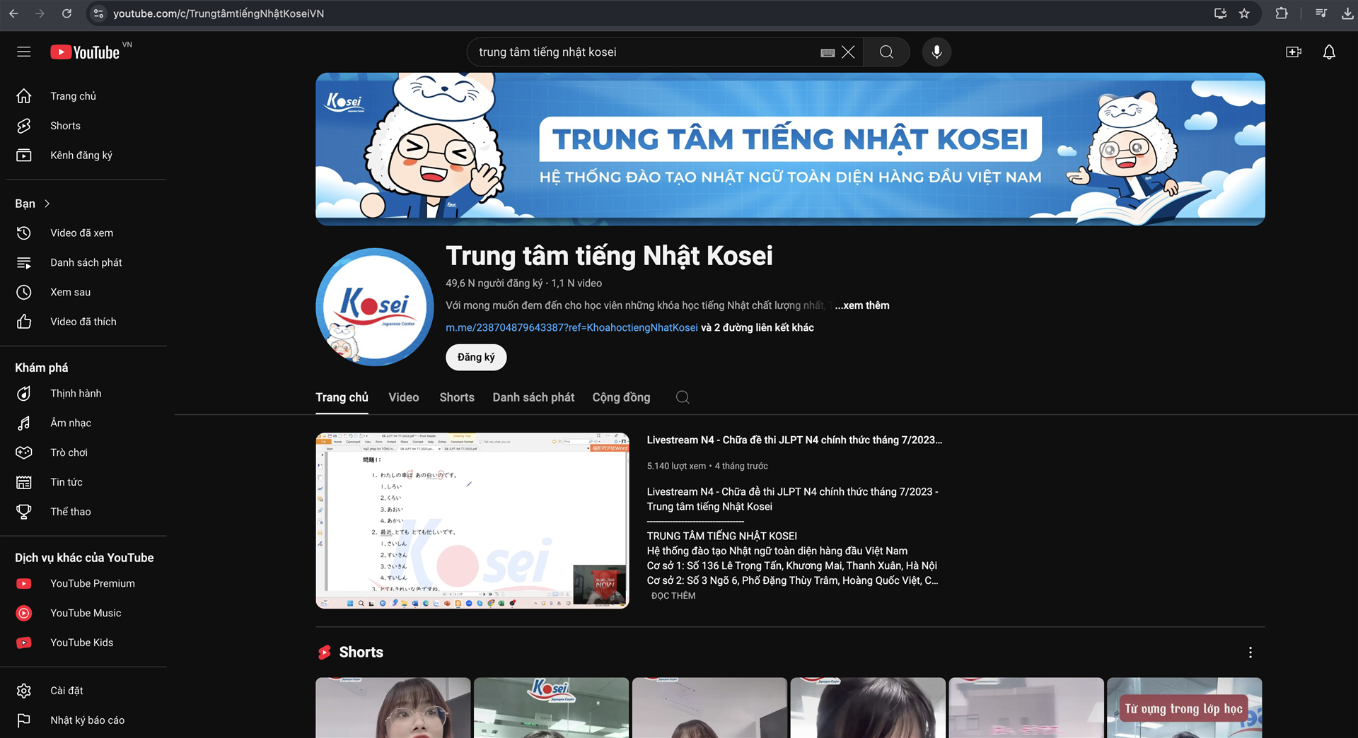 tiếng nhật cho người mới bắt đầu, tiếng nhật cho người mới bắt đầu pdf, tiếng nhật cho người mới bắt đầu bài 1, học tiếng nhật cho người mới bắt đầu YouTube, tiếng nhật cho người mới bắt đầu miễn phí, cách học tiếng nhật cho người mới bắt đầu, tài liệu học tiếng nhật cho người mới bắt đầu, lộ trình học tiếng nhật cho người mới bắt đầu, app học tiếng nhật cho người mới bắt đầu, sách học tiếng nhật cho người mới bắt đầu