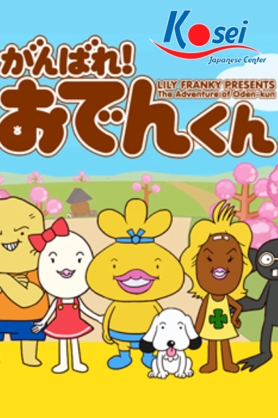 học tiếng nhật qua phim, học tiếng nhật qua anime
