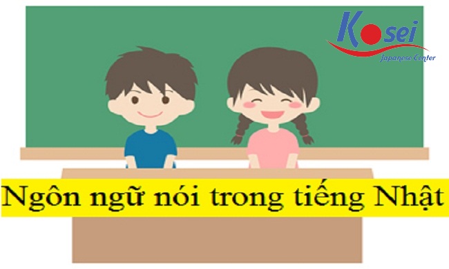 Kinh nghiệm học nghe nói tiếng Nhật nhanh và chuẩn