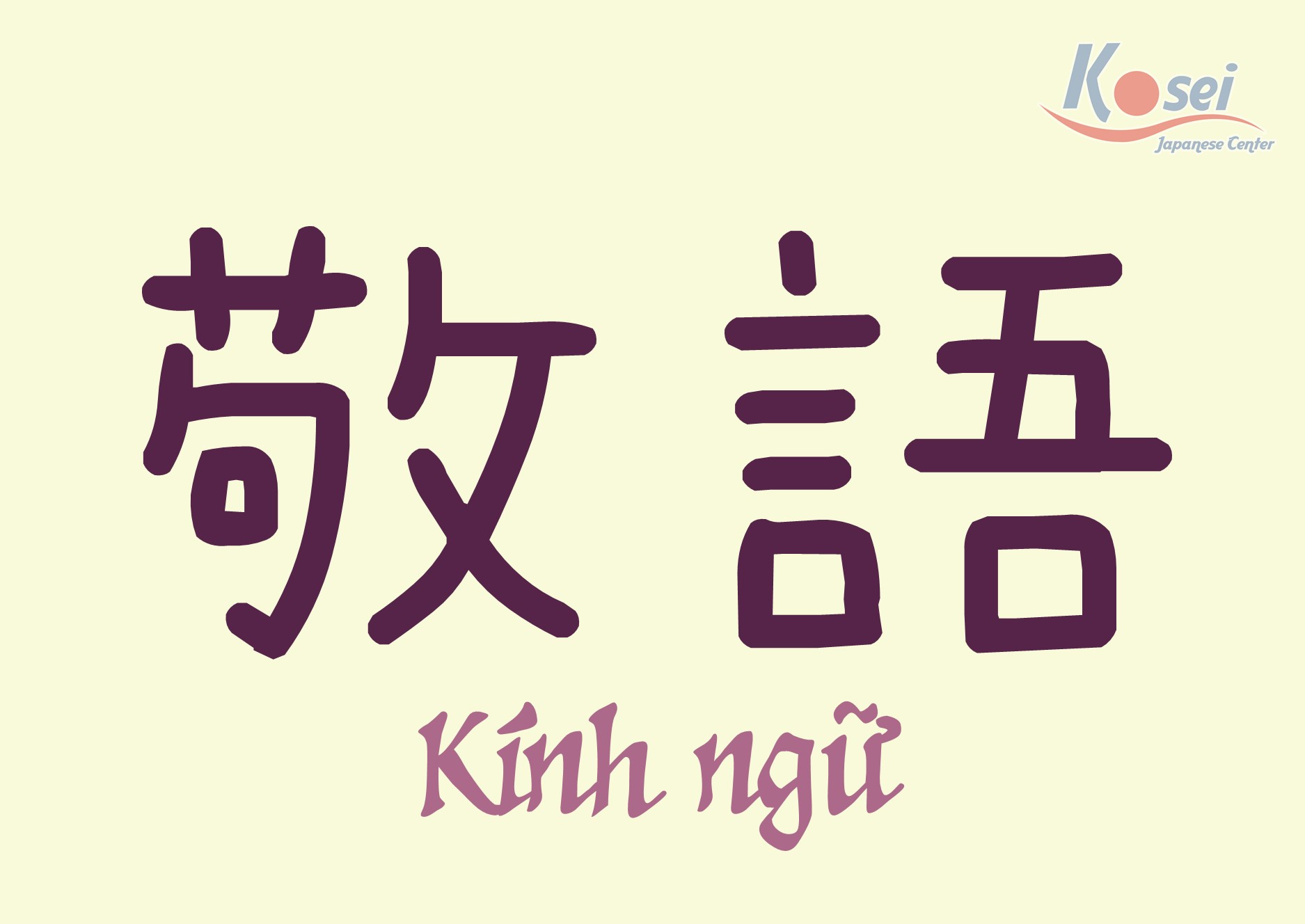 CẢNH BÁO: Có "thể Kính Ngữ" Trong Tiếng Nhật Hay Không?