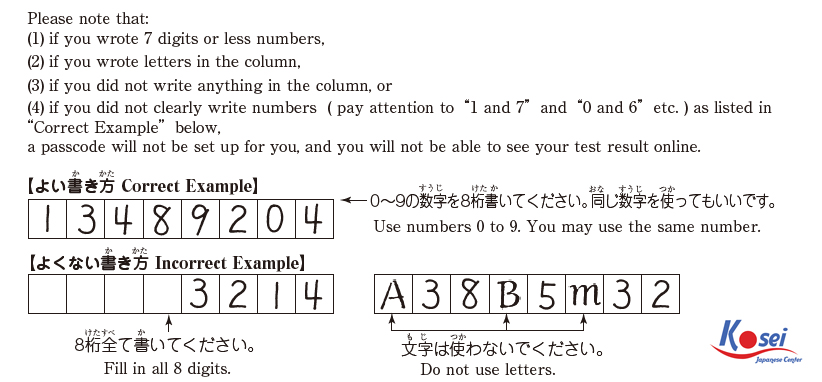 hướng dẫn chi tiết cách điền hồ sơ JLPT, điền hồ sơ thi JLPT, hồ sơ JLPT, cách viết hồ sơ jlpt