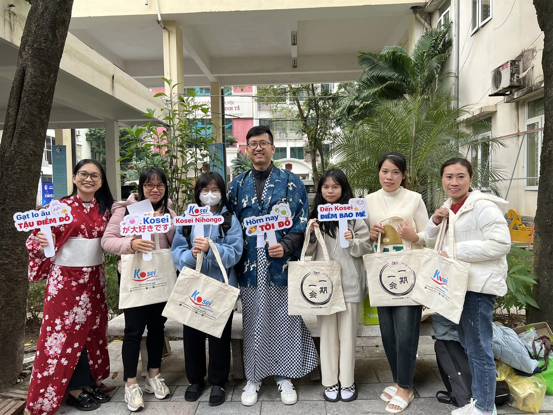 kosei, thi jlpt, jlpt 12/2023, ngày thi jlpt, trung tâm tiếng nhật, kosei nihongo