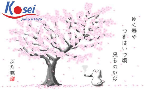 Quý Ngữ – Bốn mùa trong thơ cổ Nhật Bản
