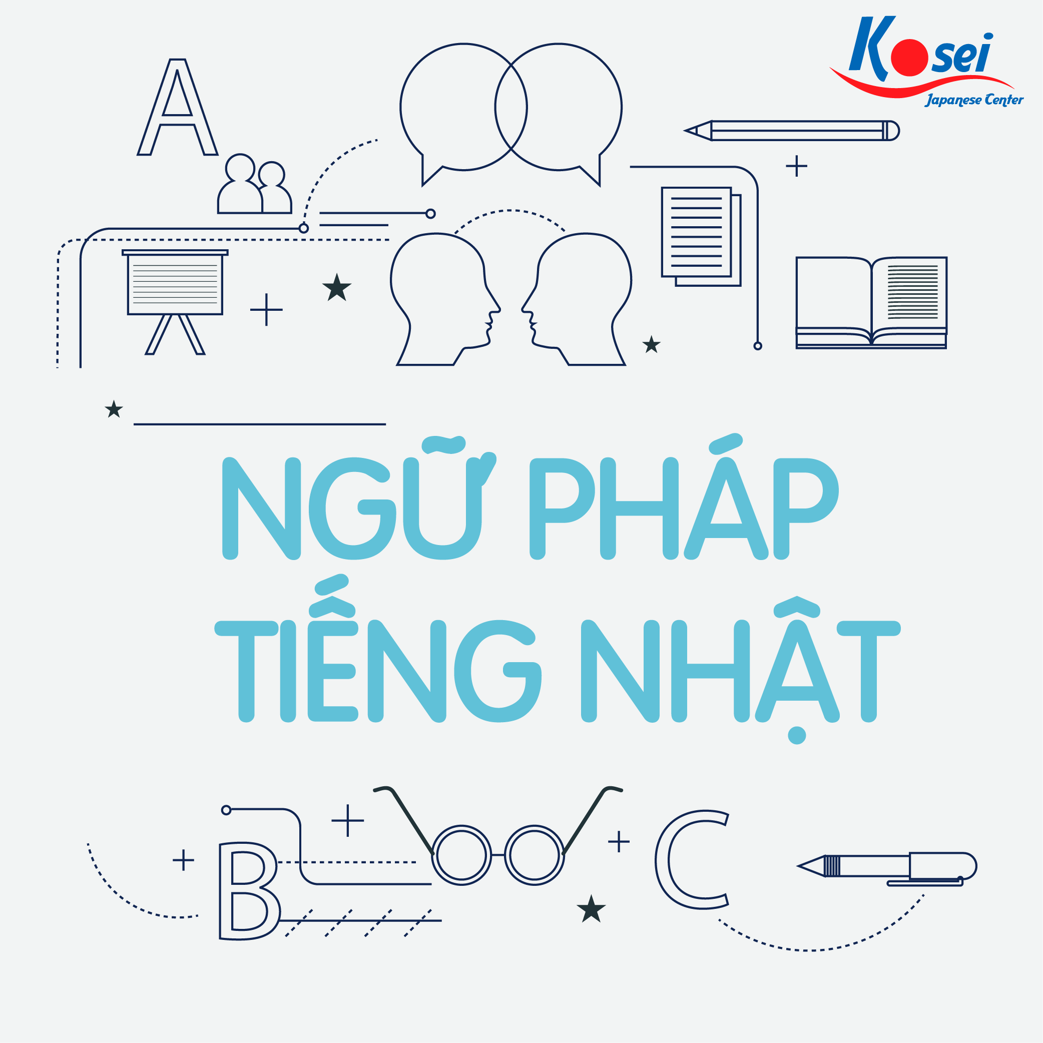 học ngữ pháp tiếng nhật, học ngữ pháp tiếng nhật hiệu quả, cách học ngữ pháp tiếng nhật, cách học ngữ pháp tiếng nhật hiệu quả, phương pháp học ngữ pháp tiếng nhật hiệu quả, bí quyết học ngữ pháp tiếng nhật, tổng hợp ngữ pháp tiếng nhật, cách học tiếng nhật dễ nhớ, phương pháp học tiếng nhật hiệu quả, ngữ pháp tiếng nhật, cách học tiếng nhật hiệu quả