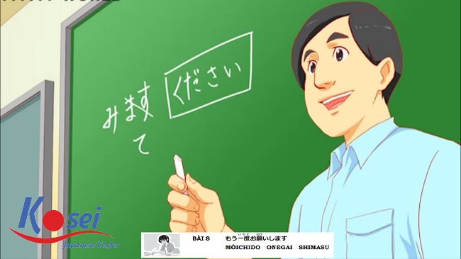 Mách nhỏ với các bạn nơi học tiếng Nhật tốt nhất