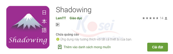 tự học tiếng nhật cơ bản tại nhà, tự học tiếng nhật giao tiếp cơ bản tại nhà, từ vựng tiếng nhật cơ bản, từ vựng cơ bản tiếng nhật, cách học tiếng nhật tại nhà, học tiếng nhật cơ bản, lộ trình học tiếng nhật tại nhà, học tiếng nhật tại nhà