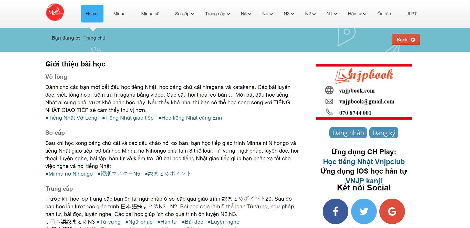 web học tiếng nhật, trang web học tiếng nhật cho người mới bắt đầu, web học tiếng nhật miễn phí, web học tiếng nhật qua anime, các web học tiếng nhật, web học tiếng nhật online, các trang web học tiếng nhật miễn phí