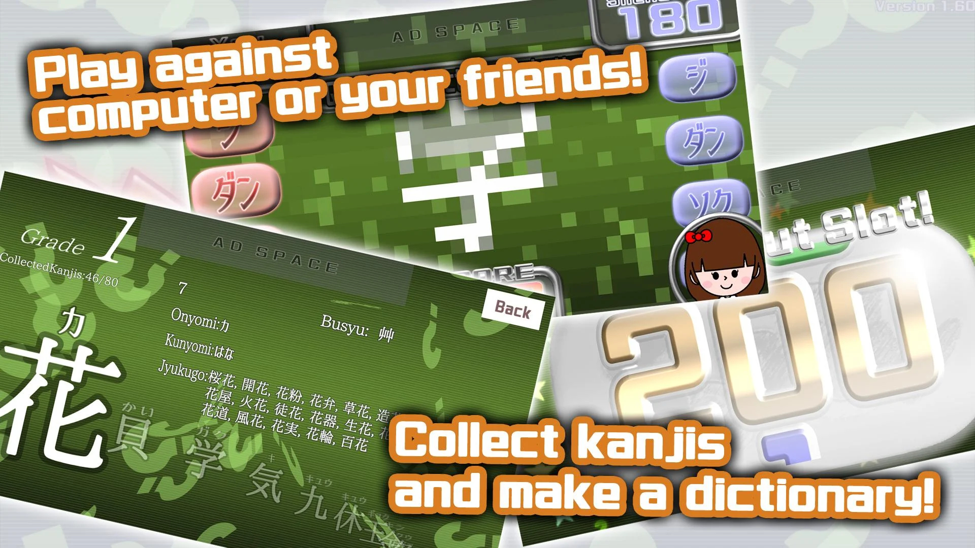 Game học kanji có độ khó thách thức cả người bản xứ

