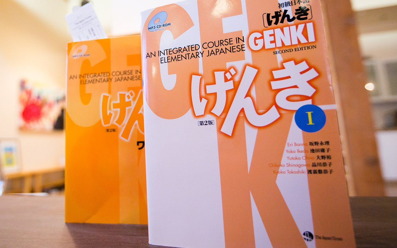 Giáo trình Genki tập trung vào học tiếng Nhật trong giao tiếp thực tế 