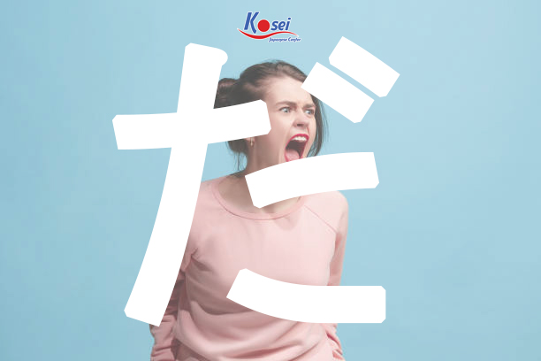 4 ý nghĩa của だ trong văn nói tiếng Nhật bạn nên học