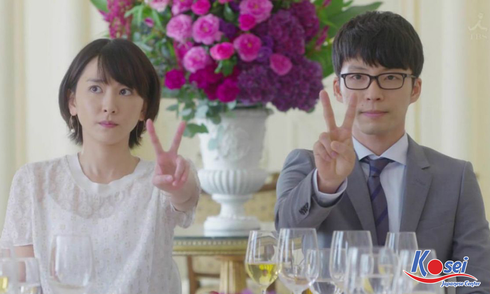 cách phân biệt「愛」và「恋」