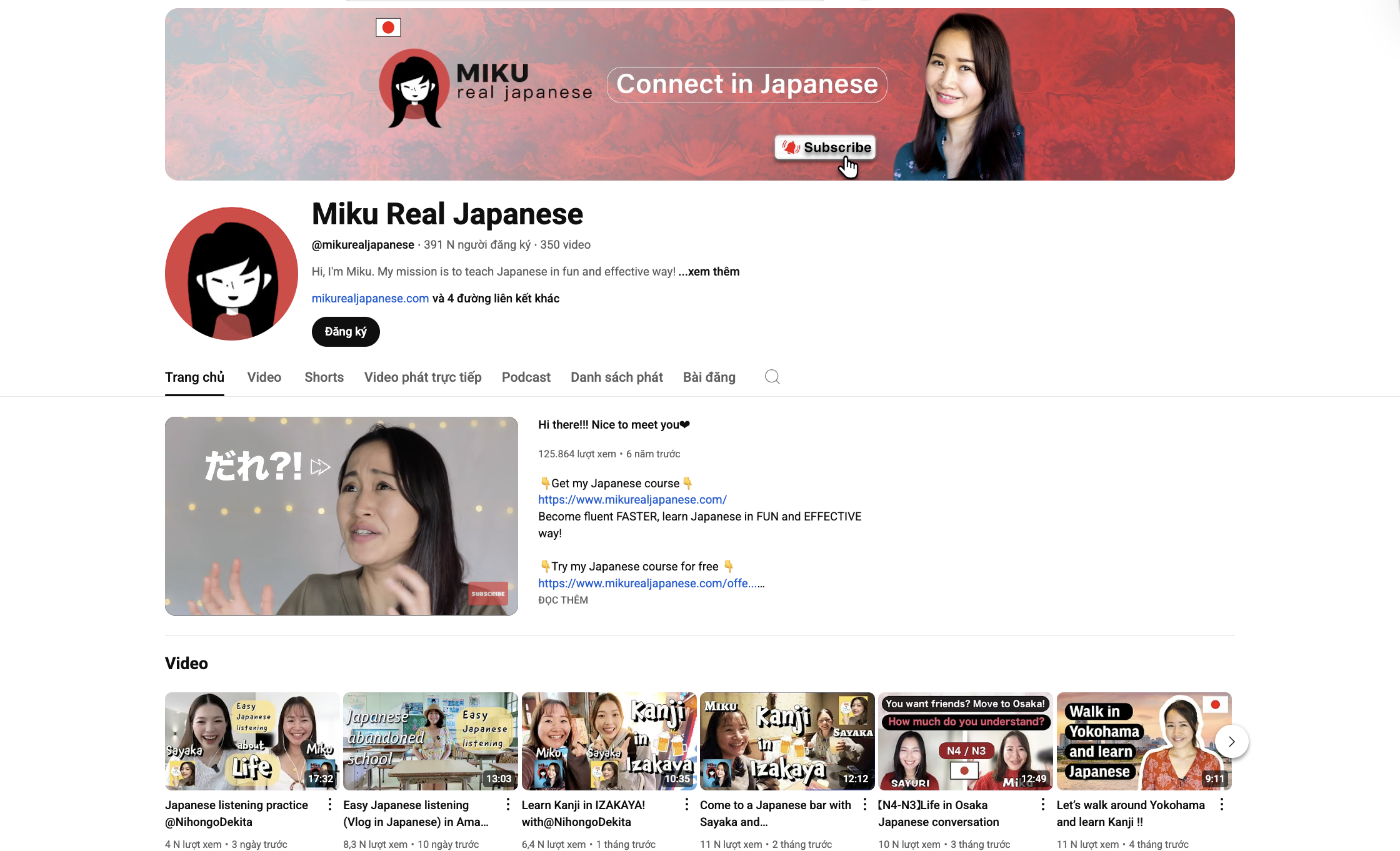 Luyện Kaiwa với cô Miku qua những video thực tế siêu thú vị

