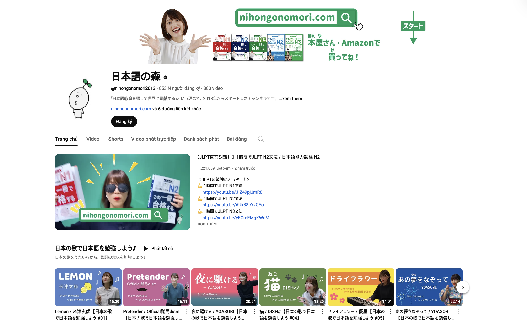 Những video học Kaiwa chuyên sâu trên kênh Nihongo no Mori