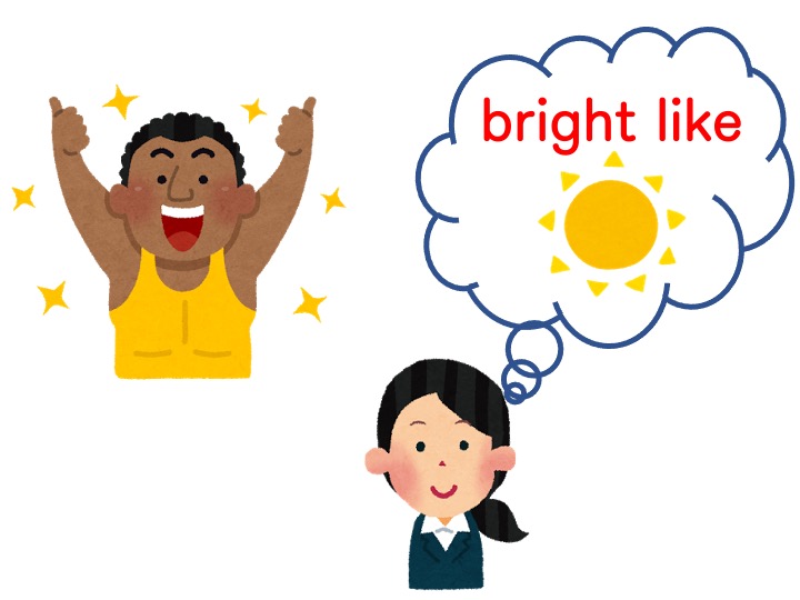 Ngữ Pháp の みたい (mitai) – Diễn Đạt Sự So Sánh Và Mong Muốn Trong Tiếng Nhật
