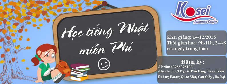 Học Tiếng Nhật Miễn Phí Cùng Kosei