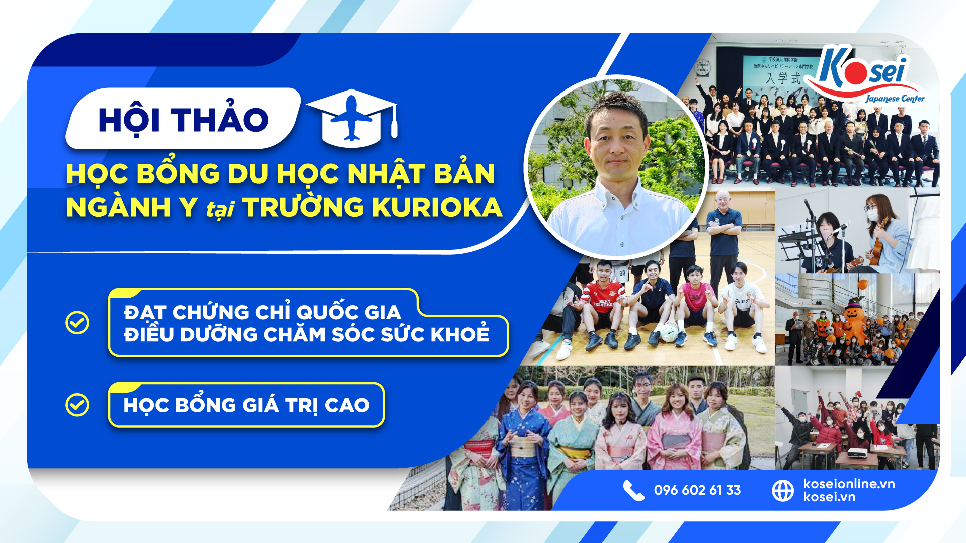 Hội Thảo Học Bổng Du Học Nhật Bản Ngành Y Tại Trường Kurioka
