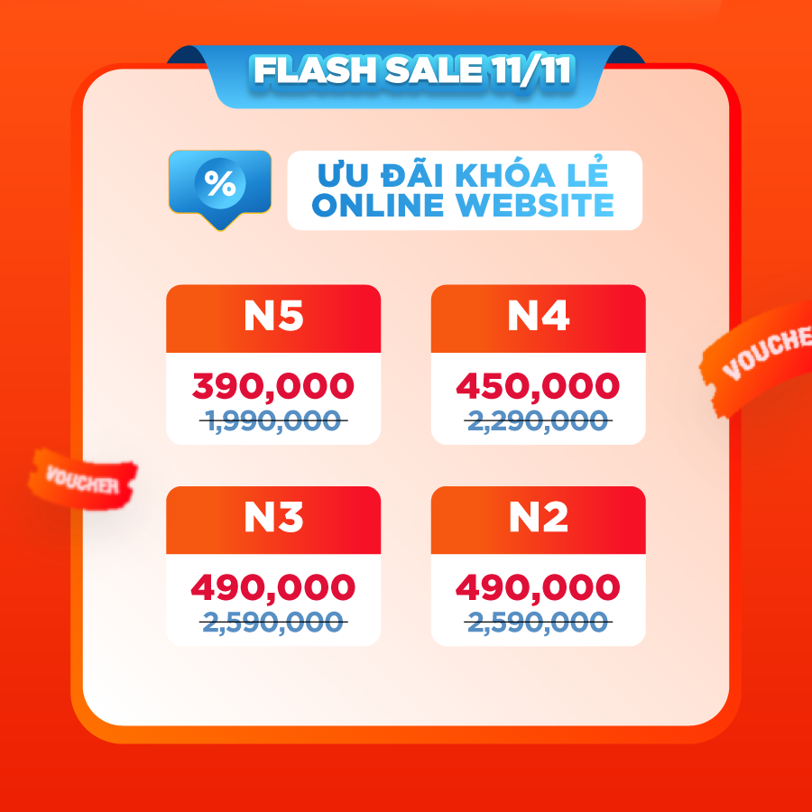 flash sale 11/11, sale 11/11, khoá học tiếng nhật, khoá học online website, khoá học online zoom, tiếng nhật online, học tiếng nhật online