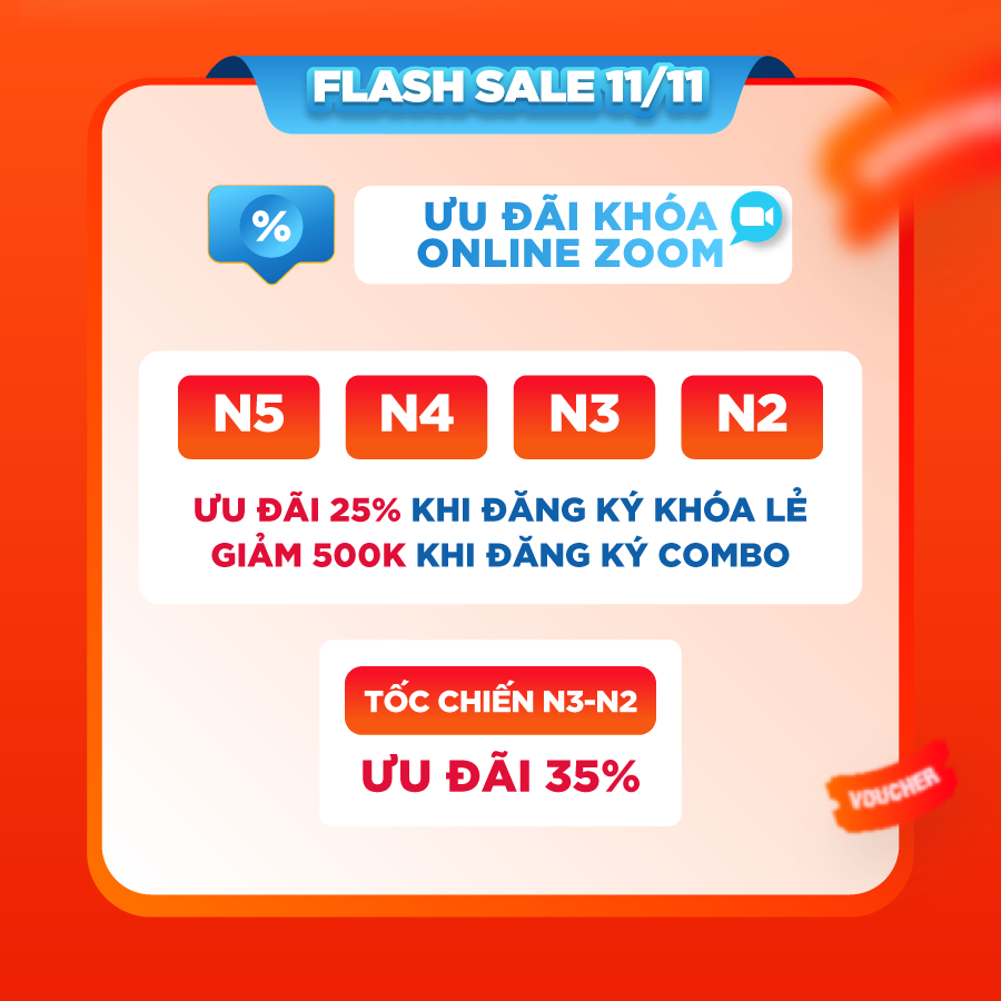 flash sale 11/11, sale 11/11, khoá học tiếng nhật, khoá học online website, khoá học online zoom, tiếng nhật online, học tiếng nhật online